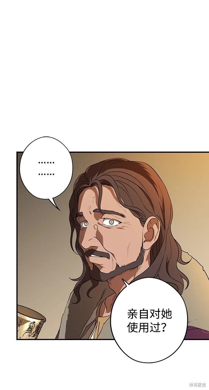 第135话