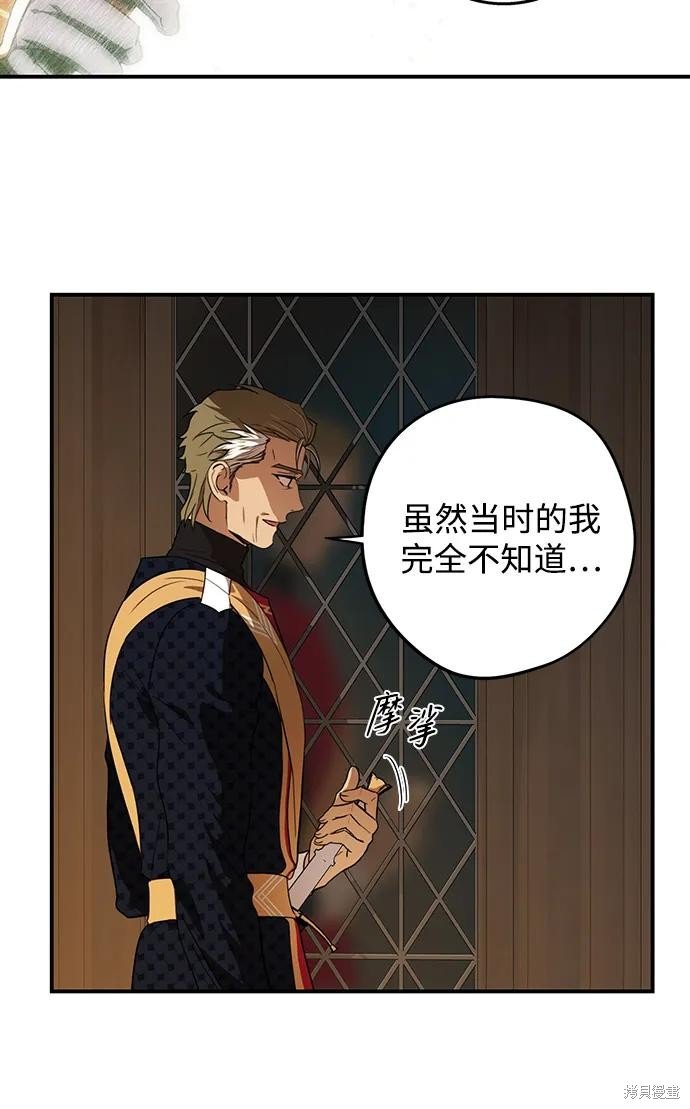 第135话