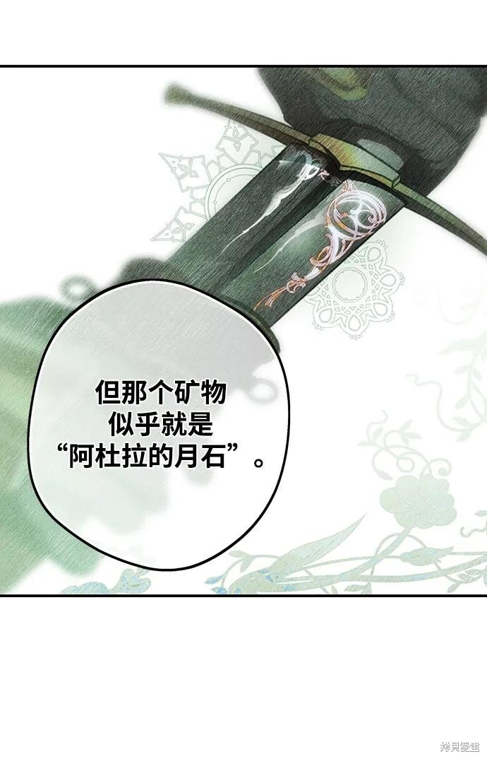 第135话