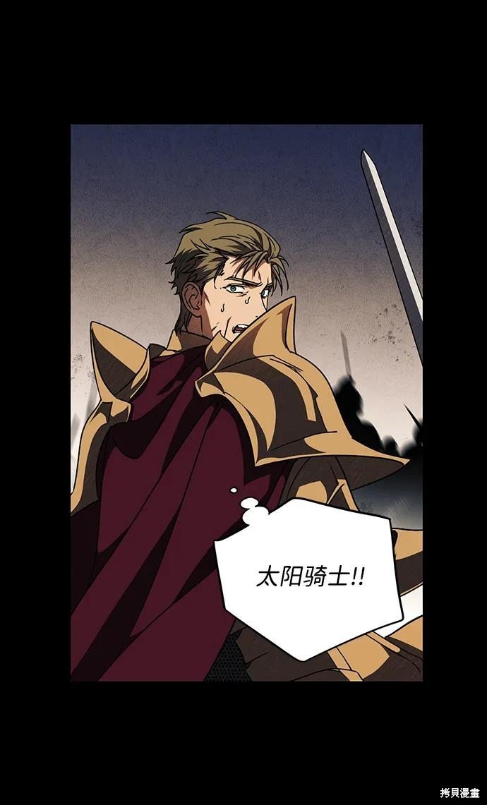 第135话