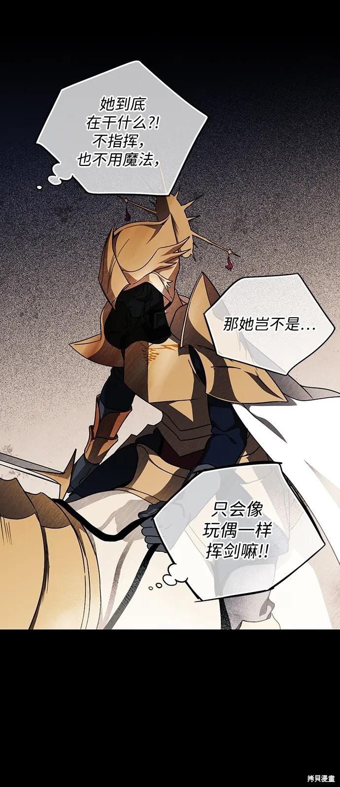 第135话
