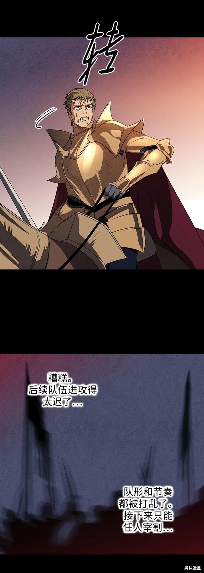 第135话