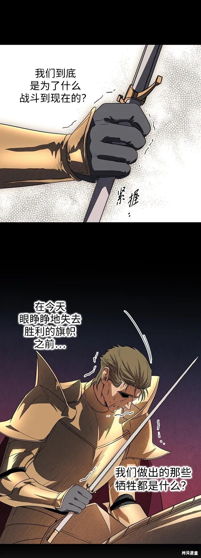 第135话