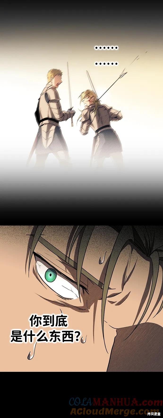 第135话