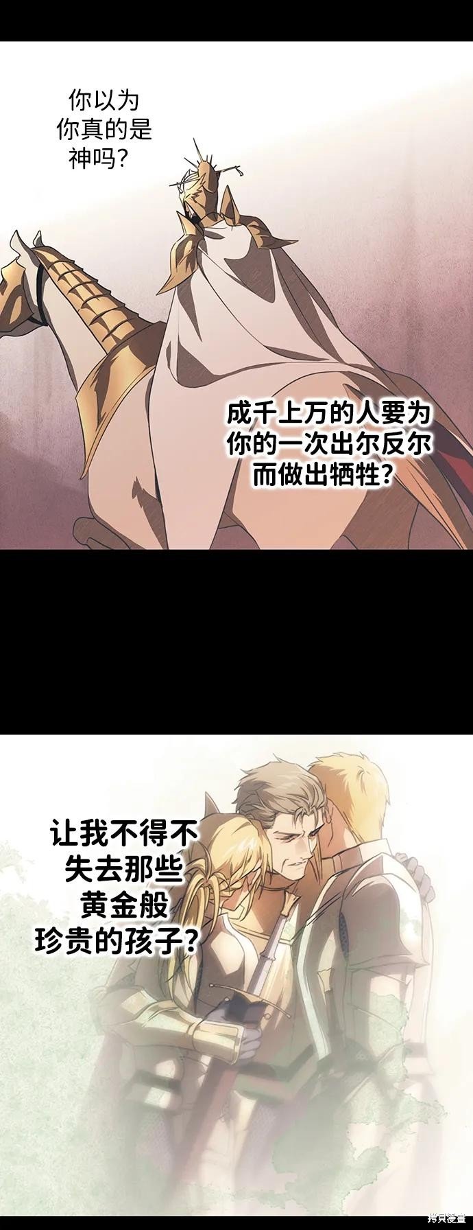 第135话