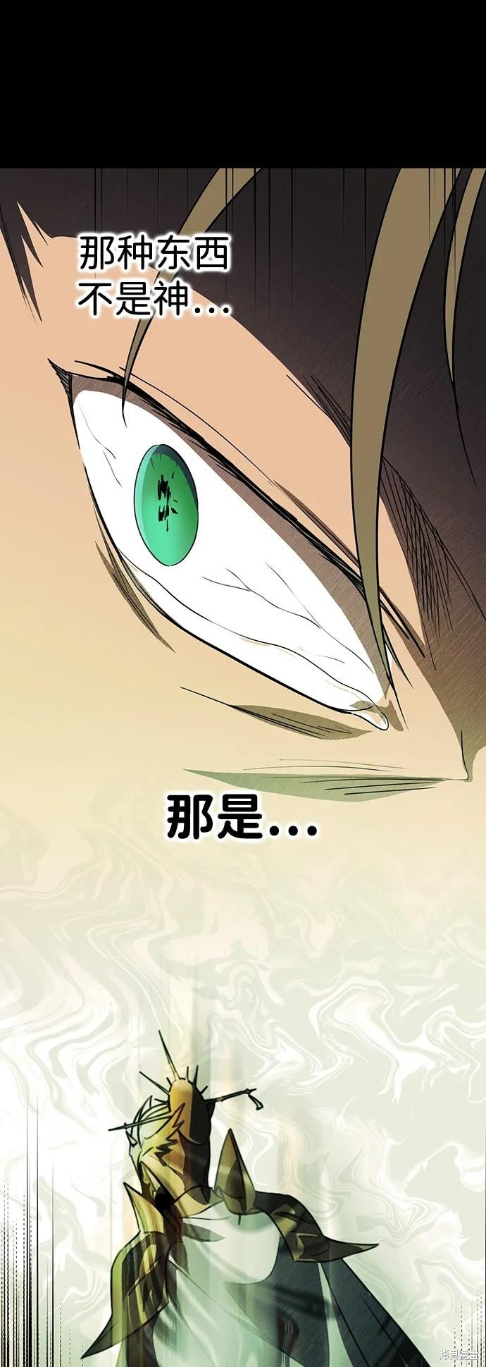 第135话