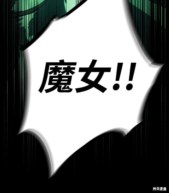 第135话