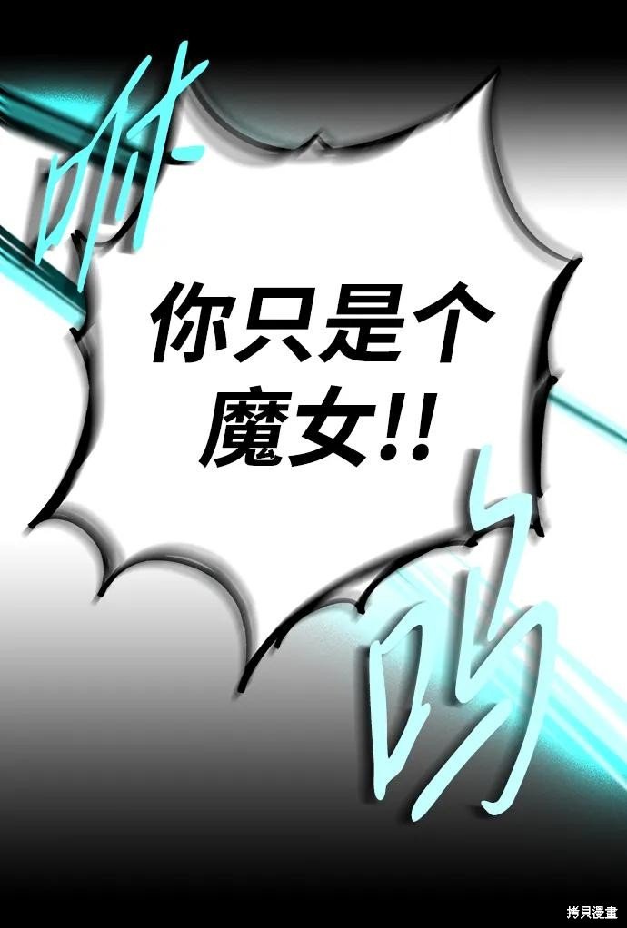 第135话