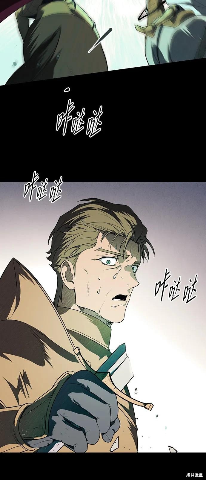 第135话