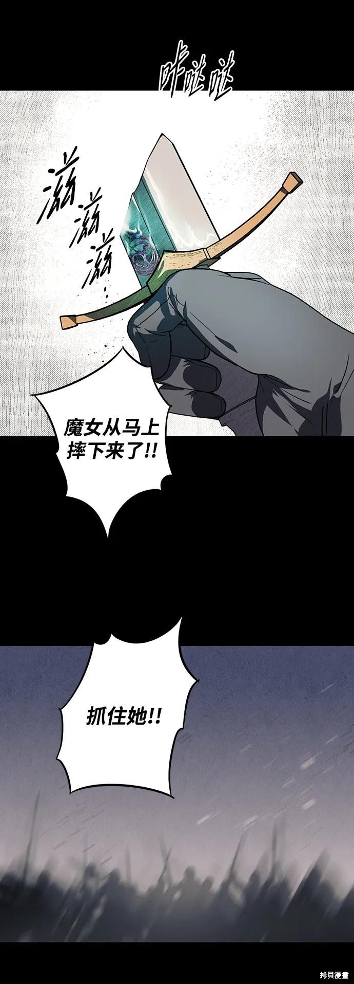 第135话