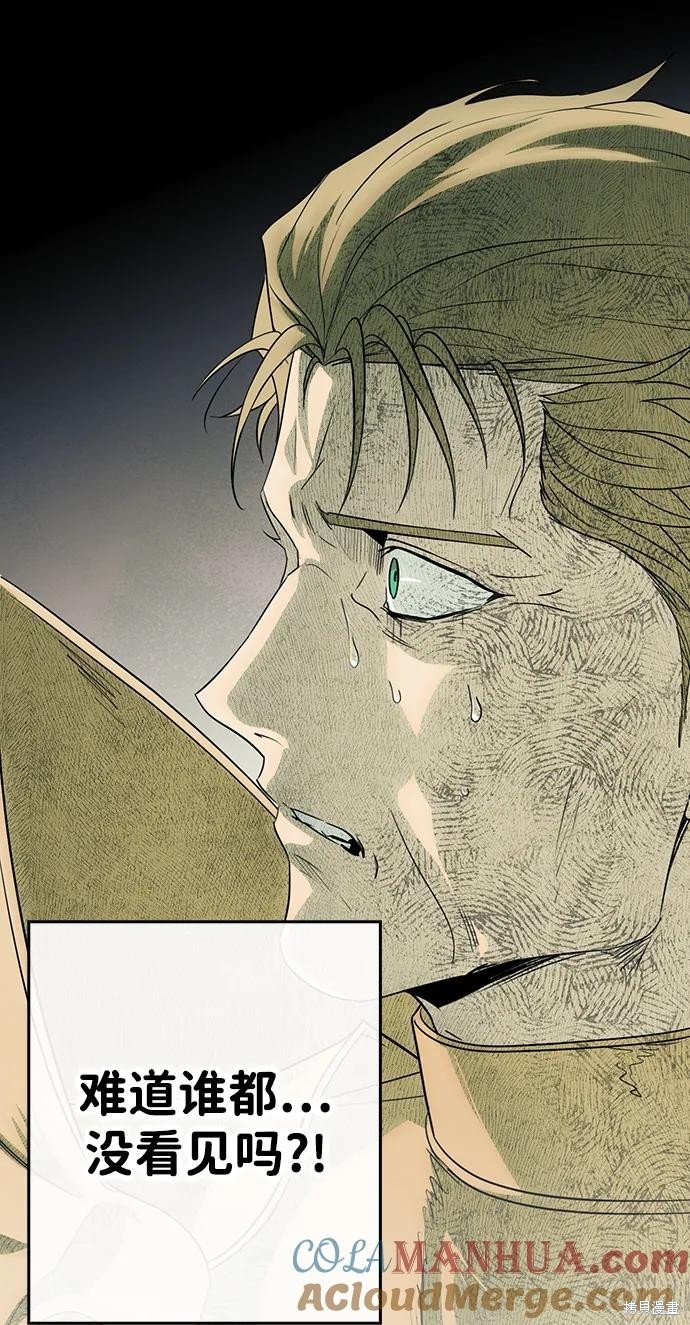 第135话