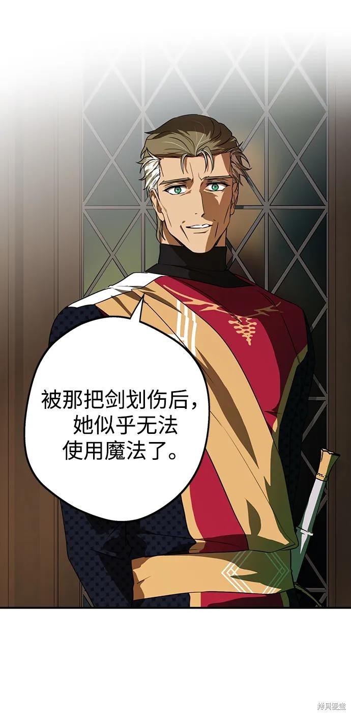 第135话