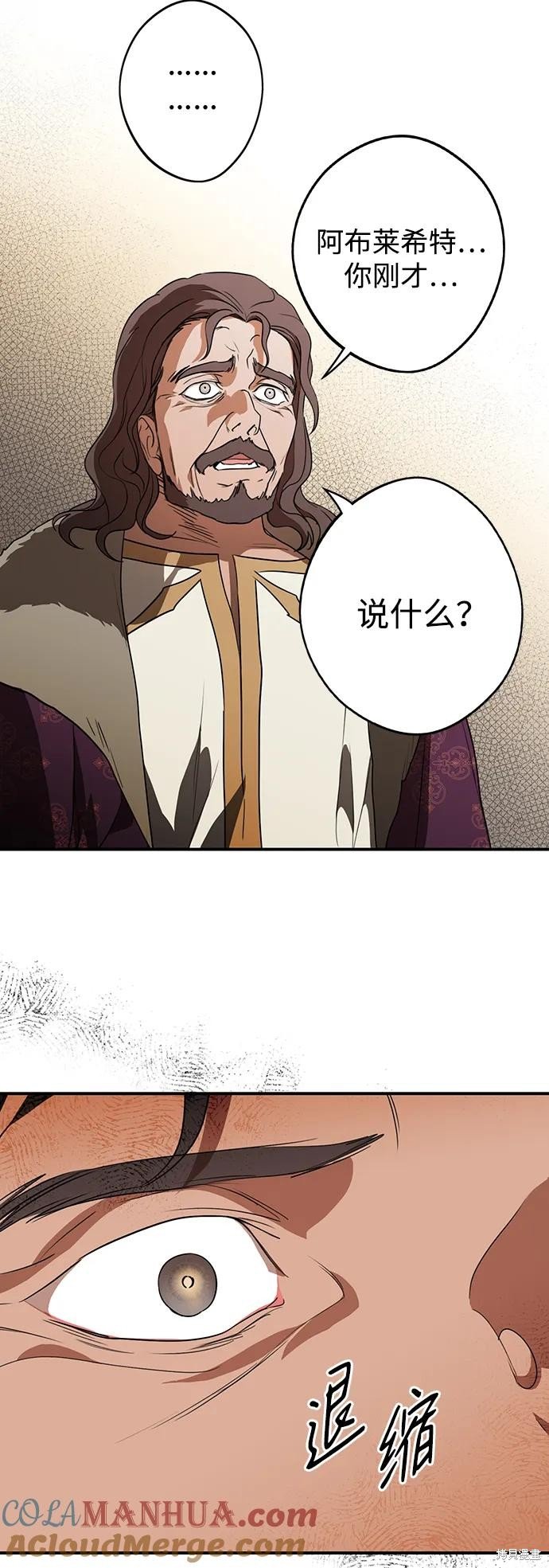 第135话