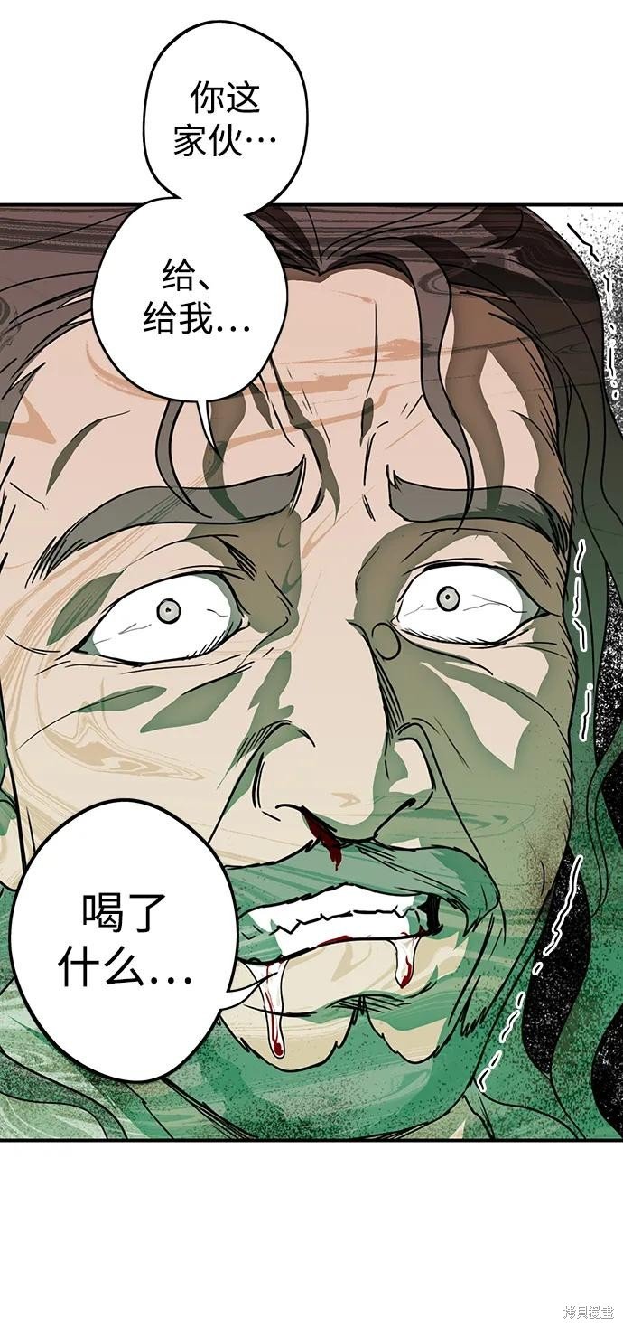 第135话