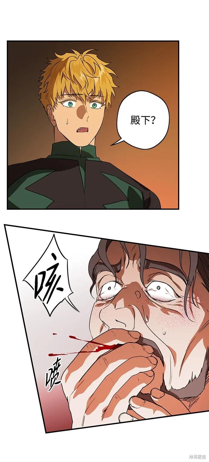 第135话