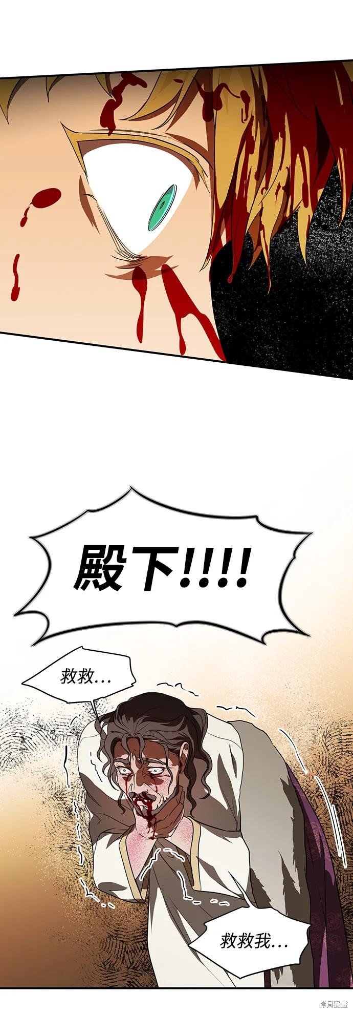 第135话