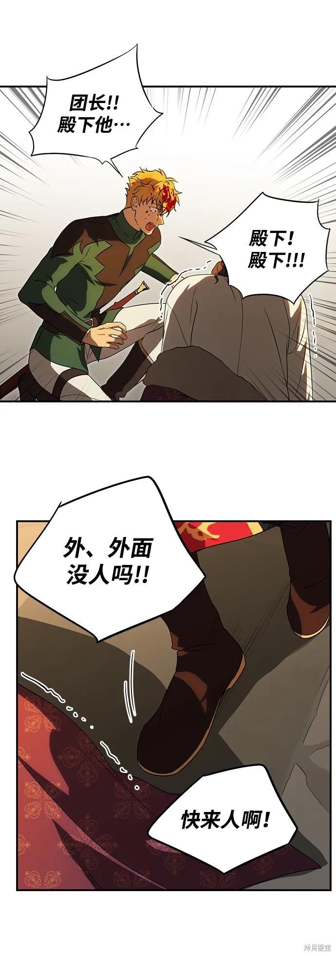 第135话