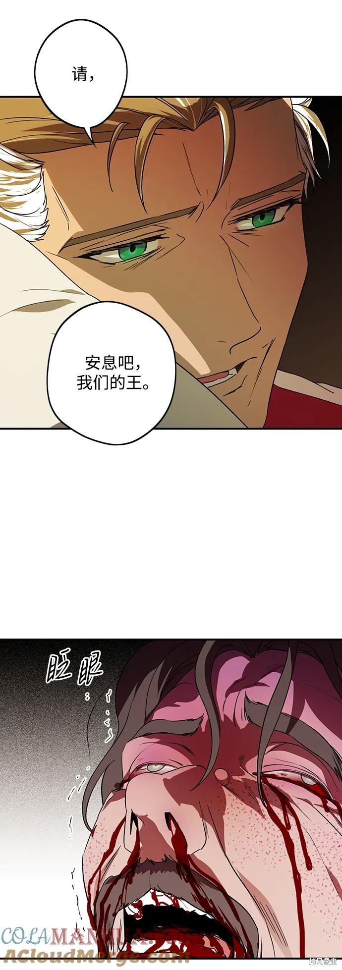 第135话