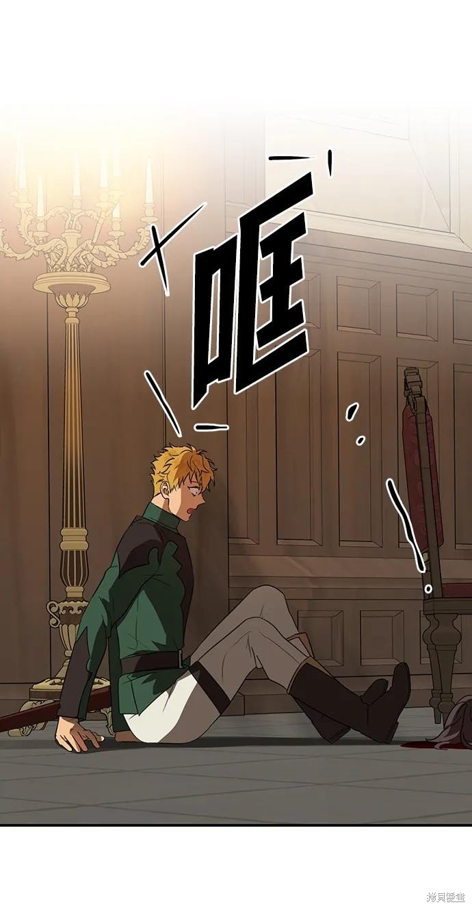 第135话