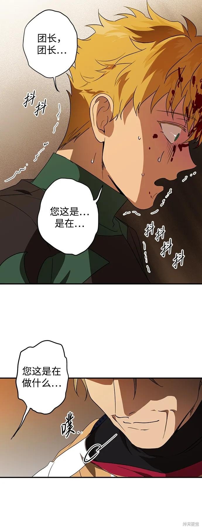 第135话