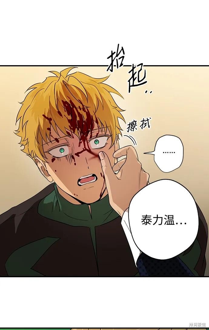 第135话