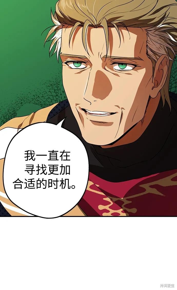 第135话