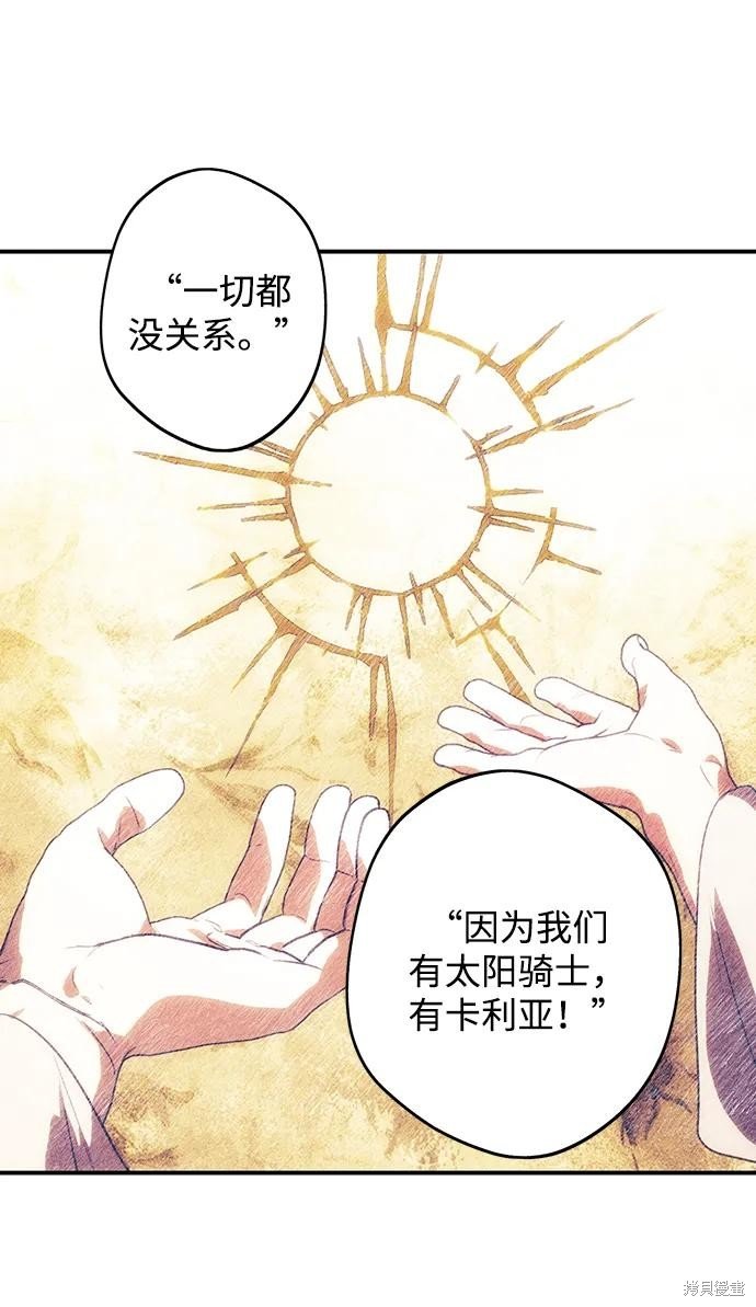 第135话