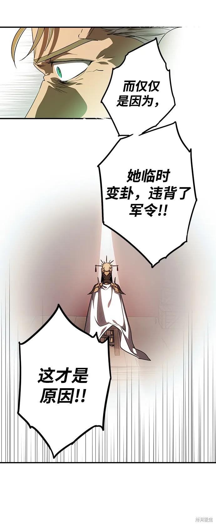 第135话