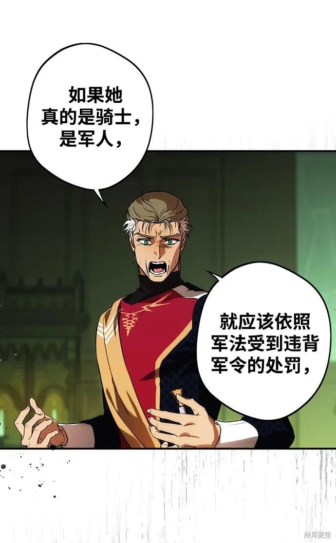 第135话