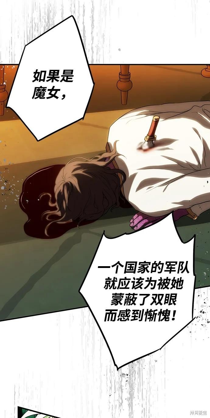 第135话