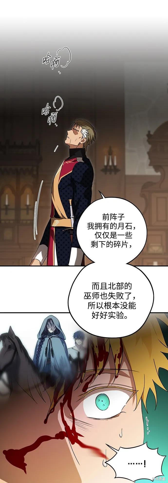 第135话