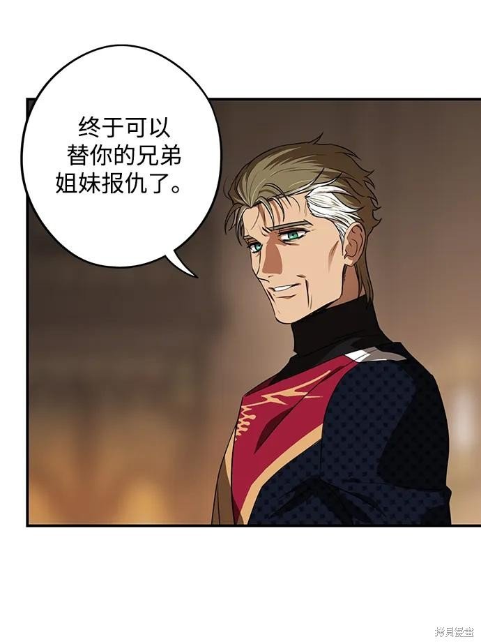 第135话