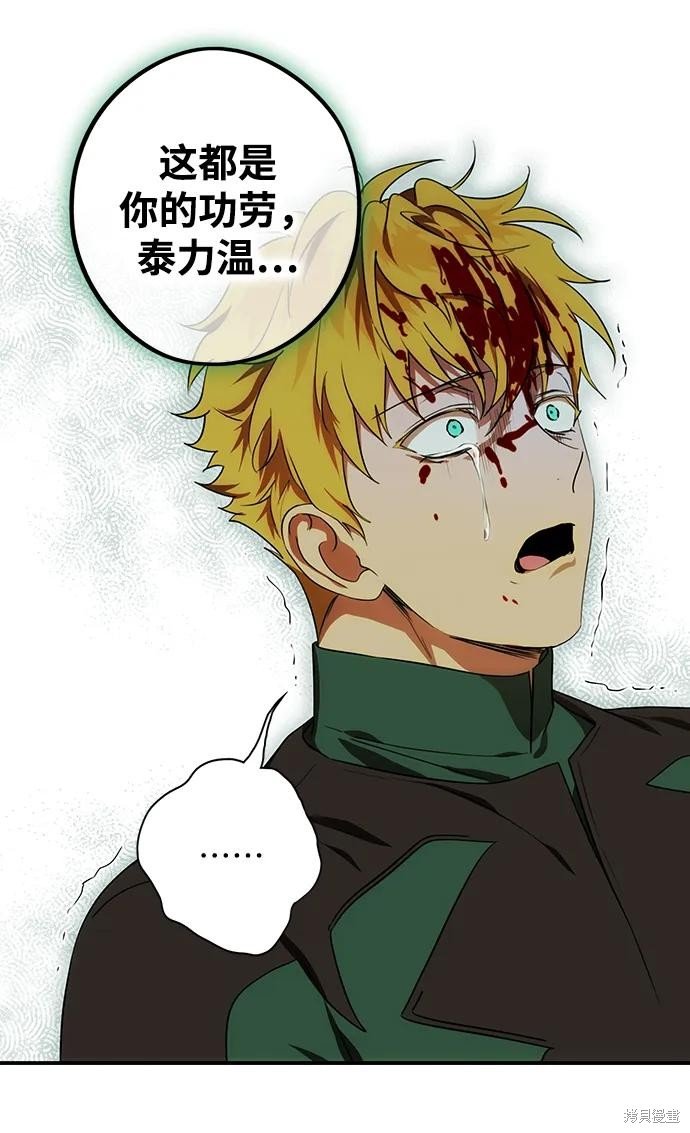 第135话