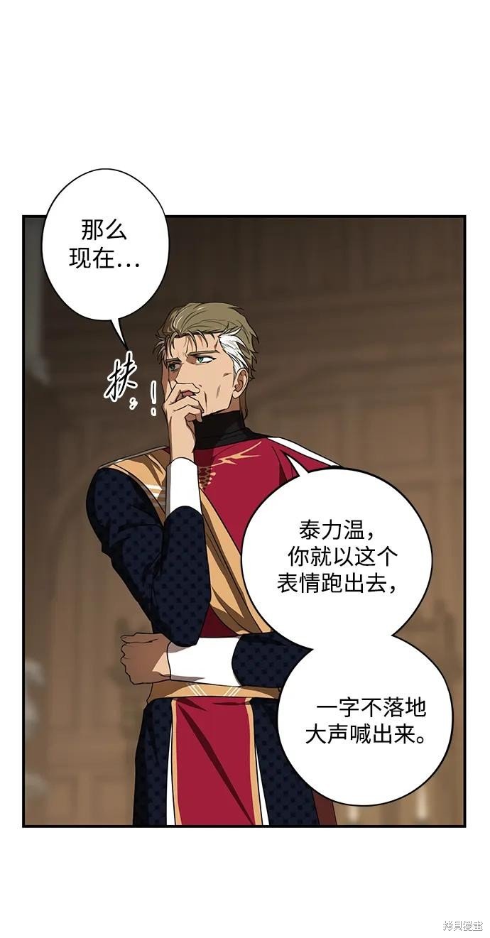 第135话