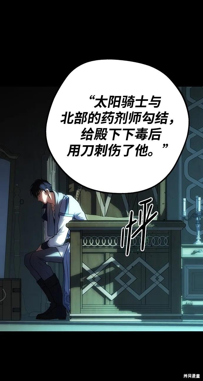 第135话