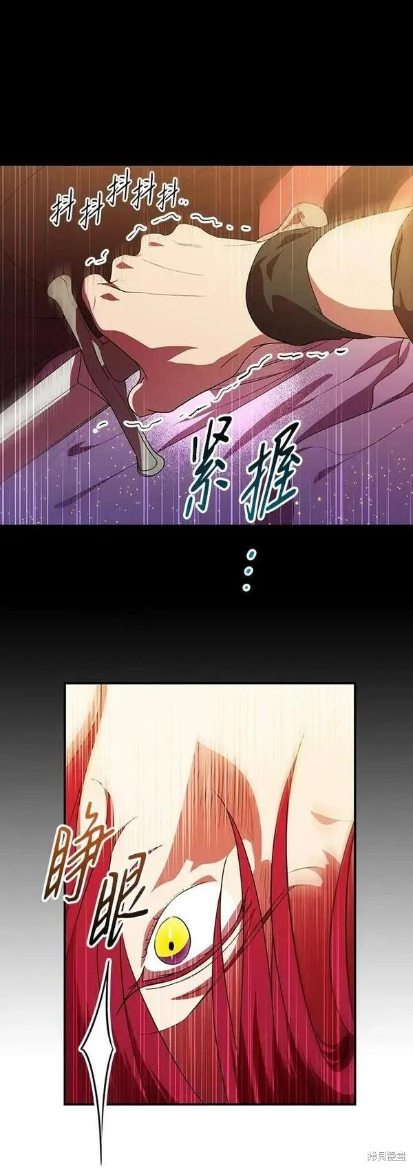 第139话