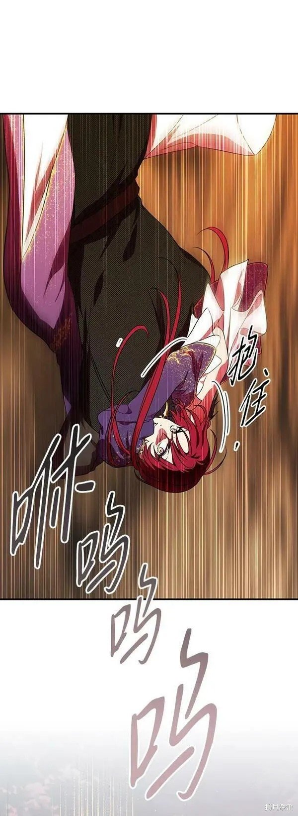第139话