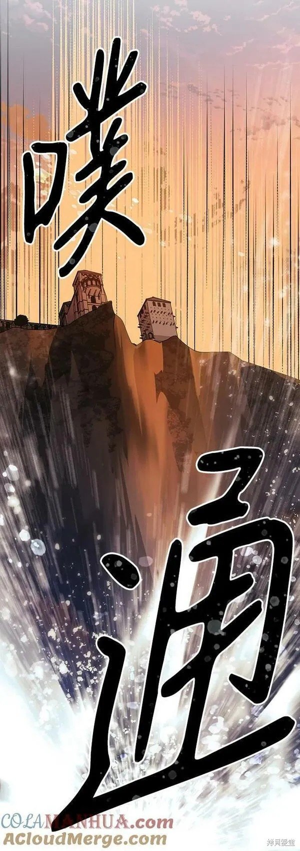 第139话