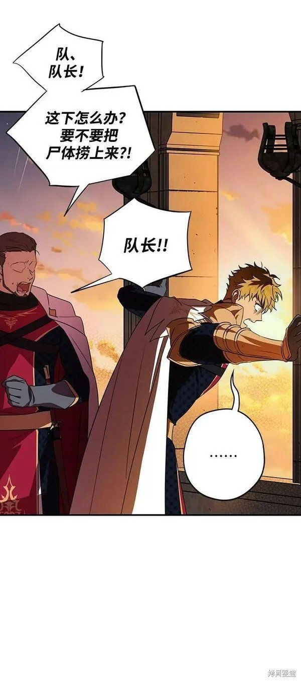第139话