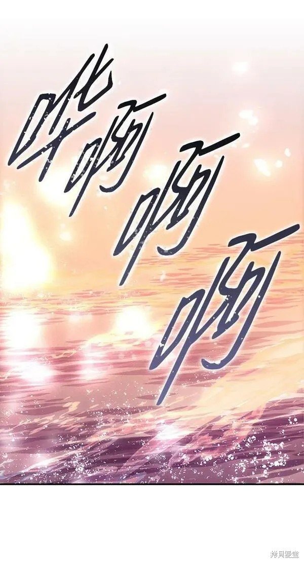 第139话