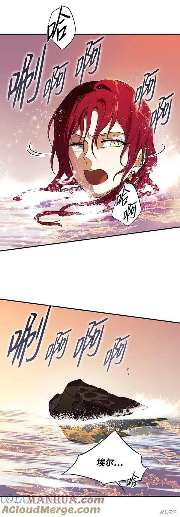 第139话