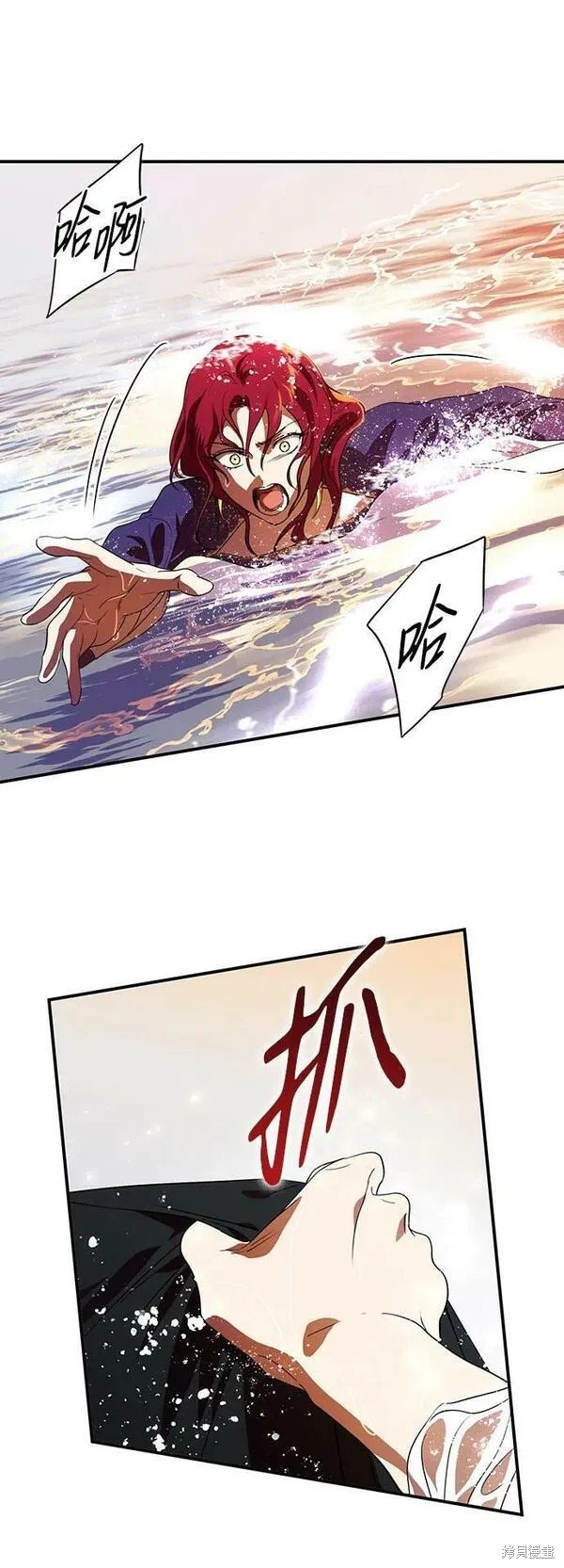第139话
