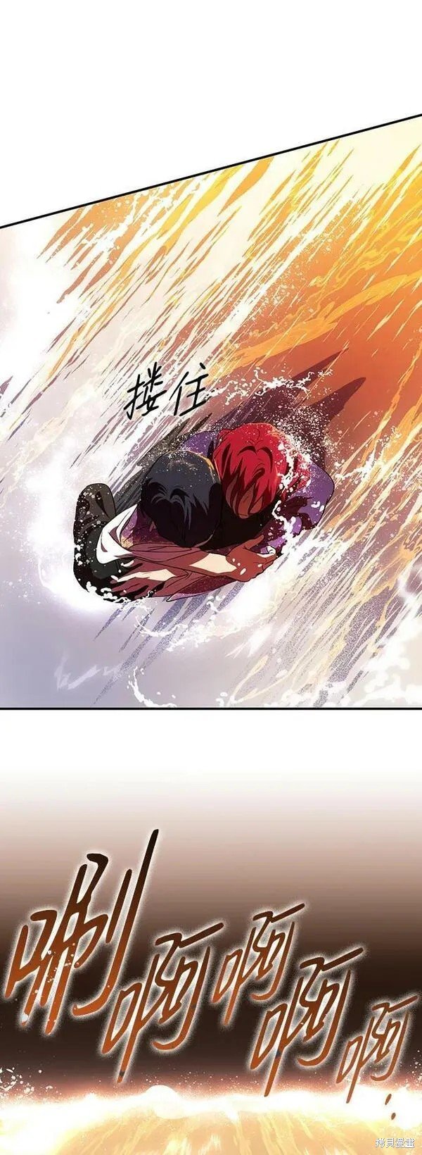 第139话