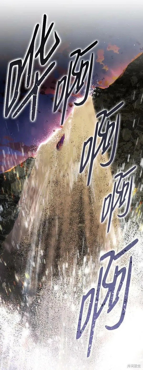 第139话