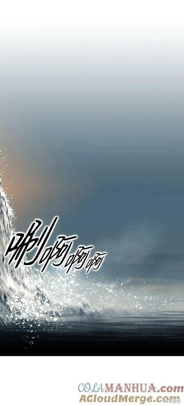 第139话