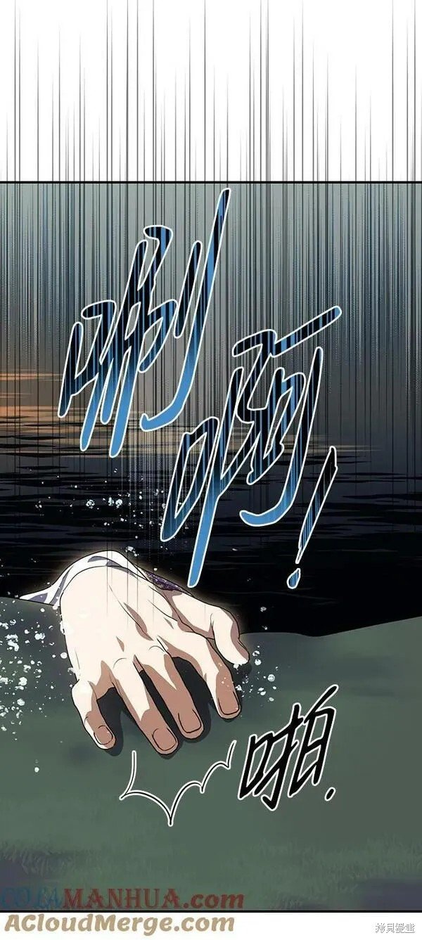 第139话