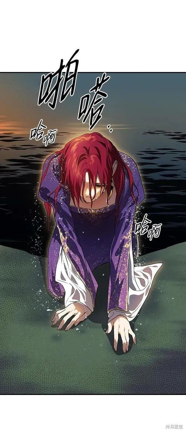 第139话