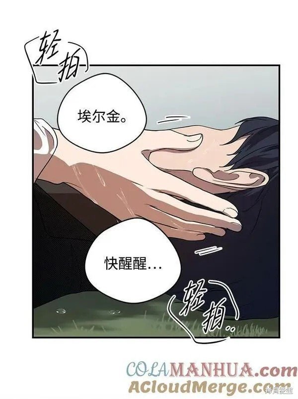 第139话