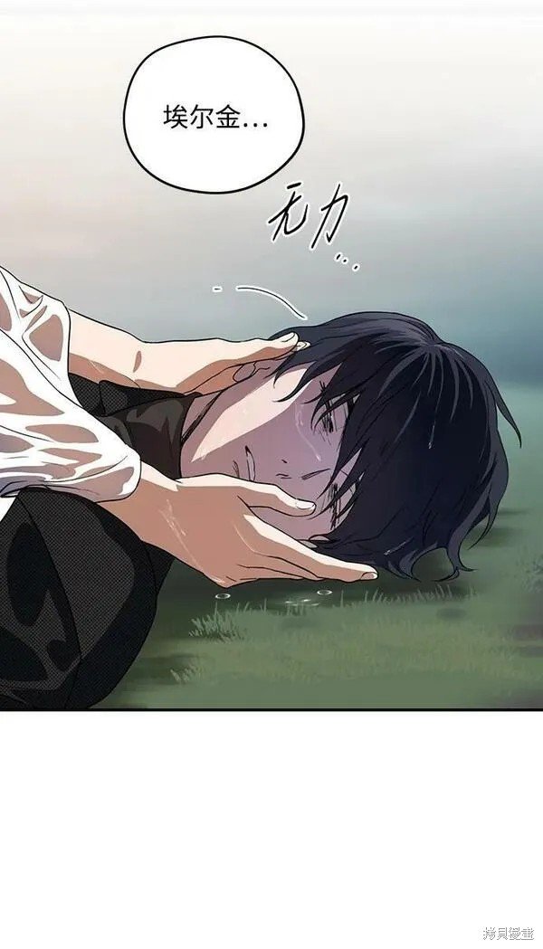 第139话