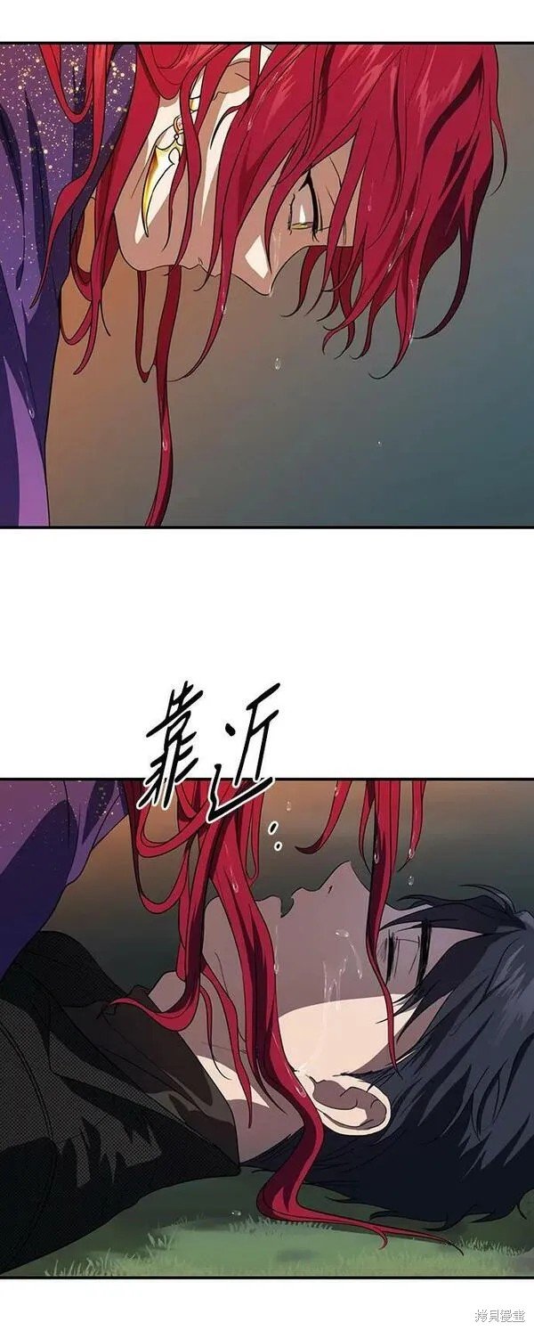 第139话
